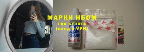 прущая мука Богданович